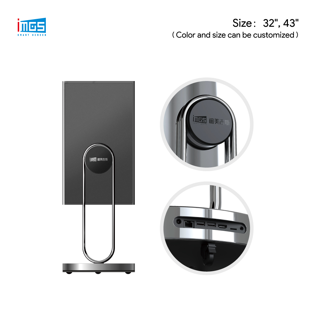 Battery Style Vertical Digital Signage Advertising Player