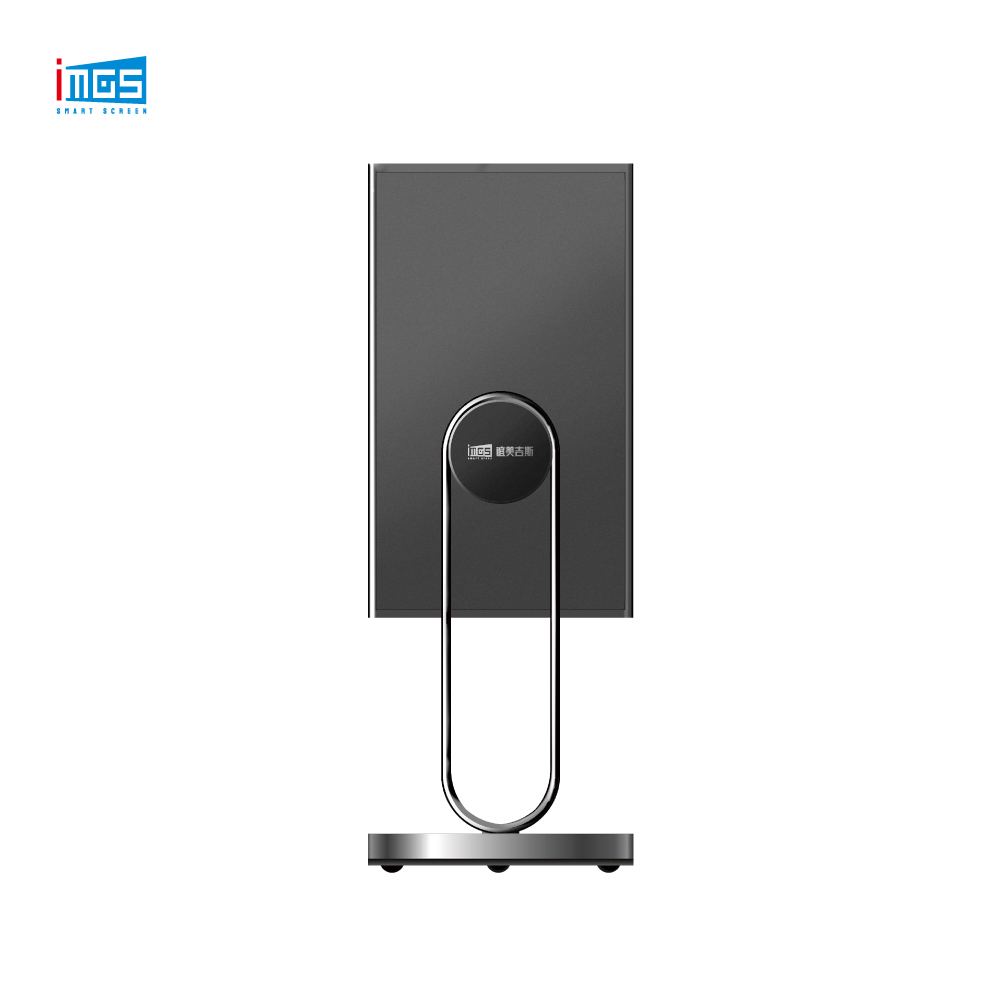 Battery Style Vertical Digital Signage Advertising Player