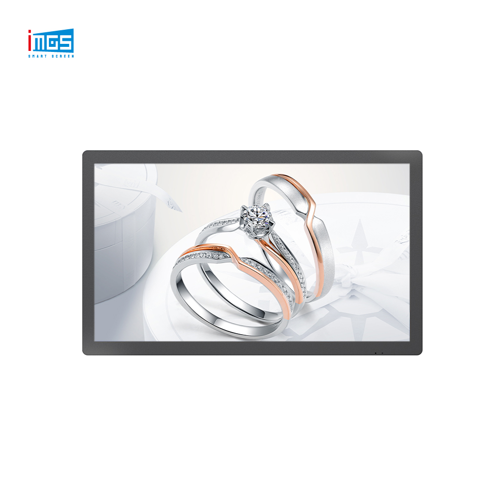 LCD monitor advertising player without system