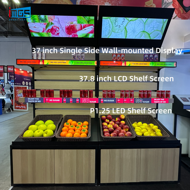 Shelf Display Screen