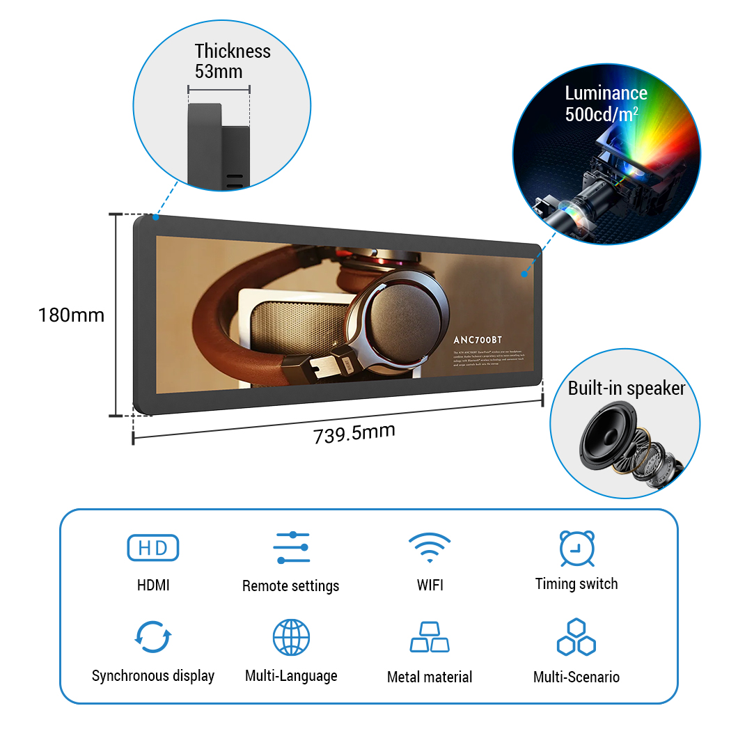 signage stretched lcd display signage stretched lcd display