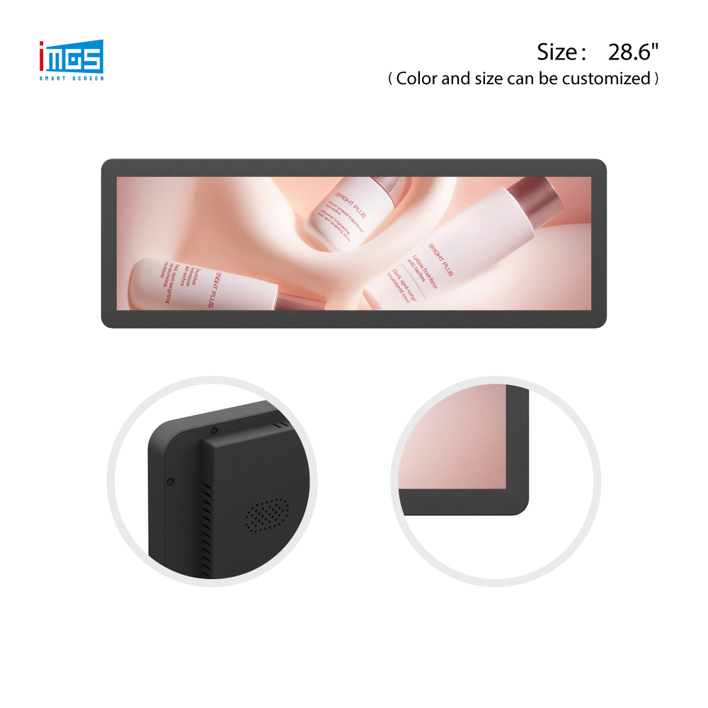 digital signage shelf screen digital signage shelf screen