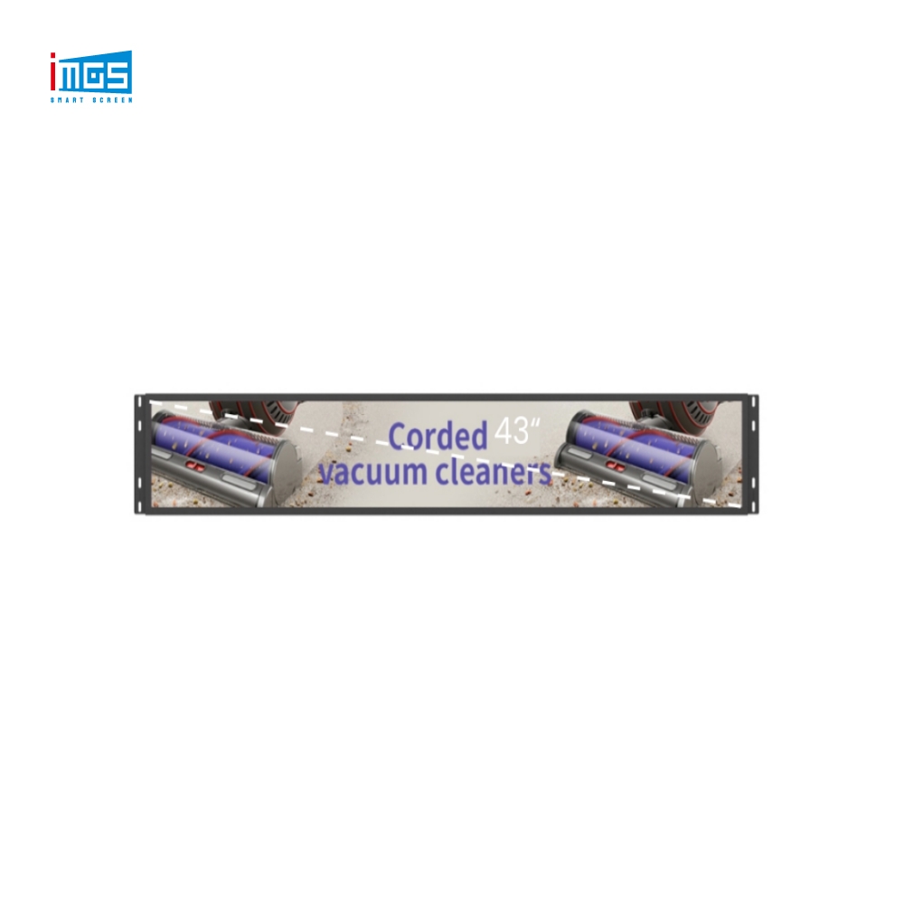 Ultra Wide Signage Stretched LCD Displays