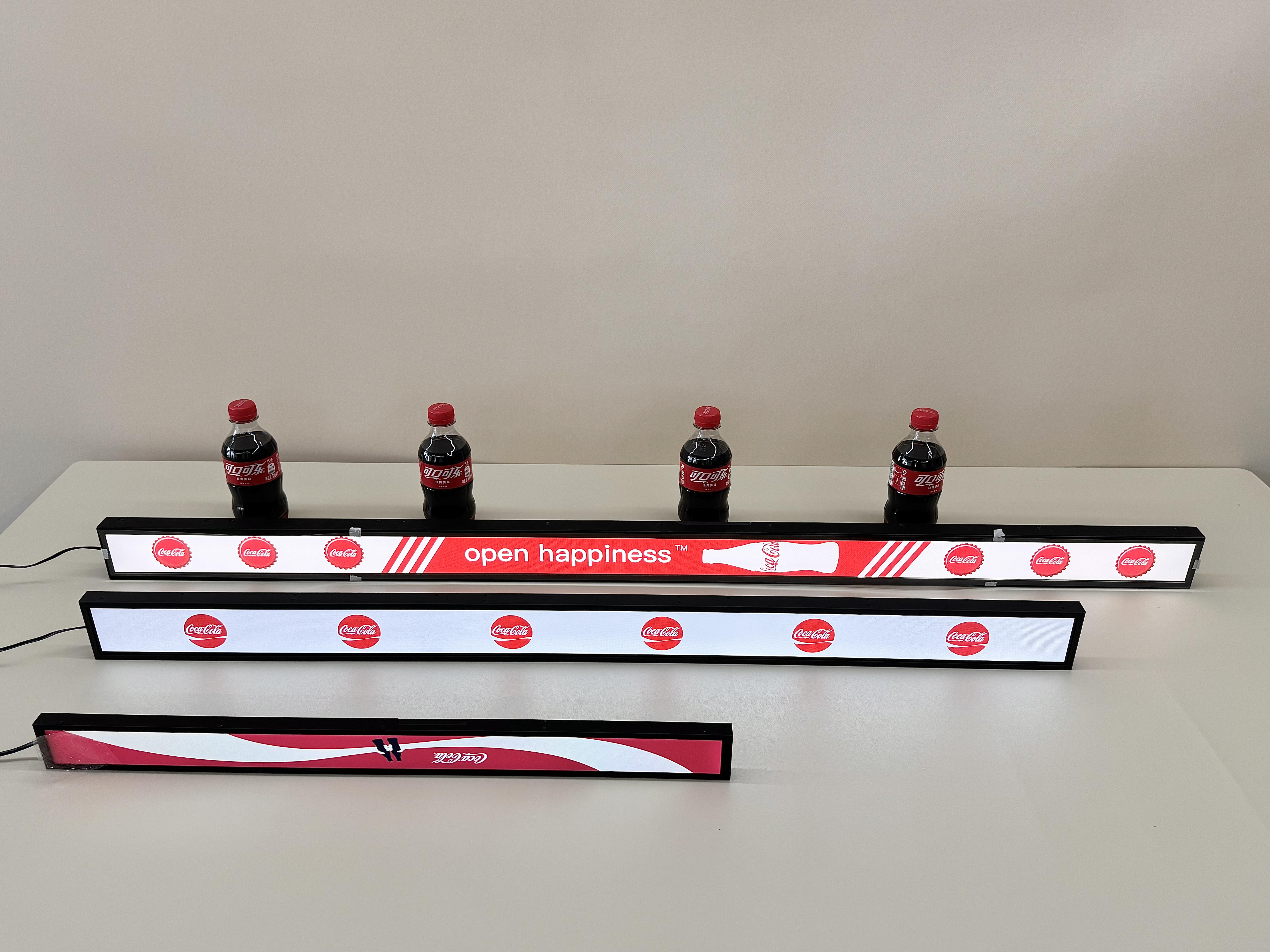 Shelf Screen AD Screen