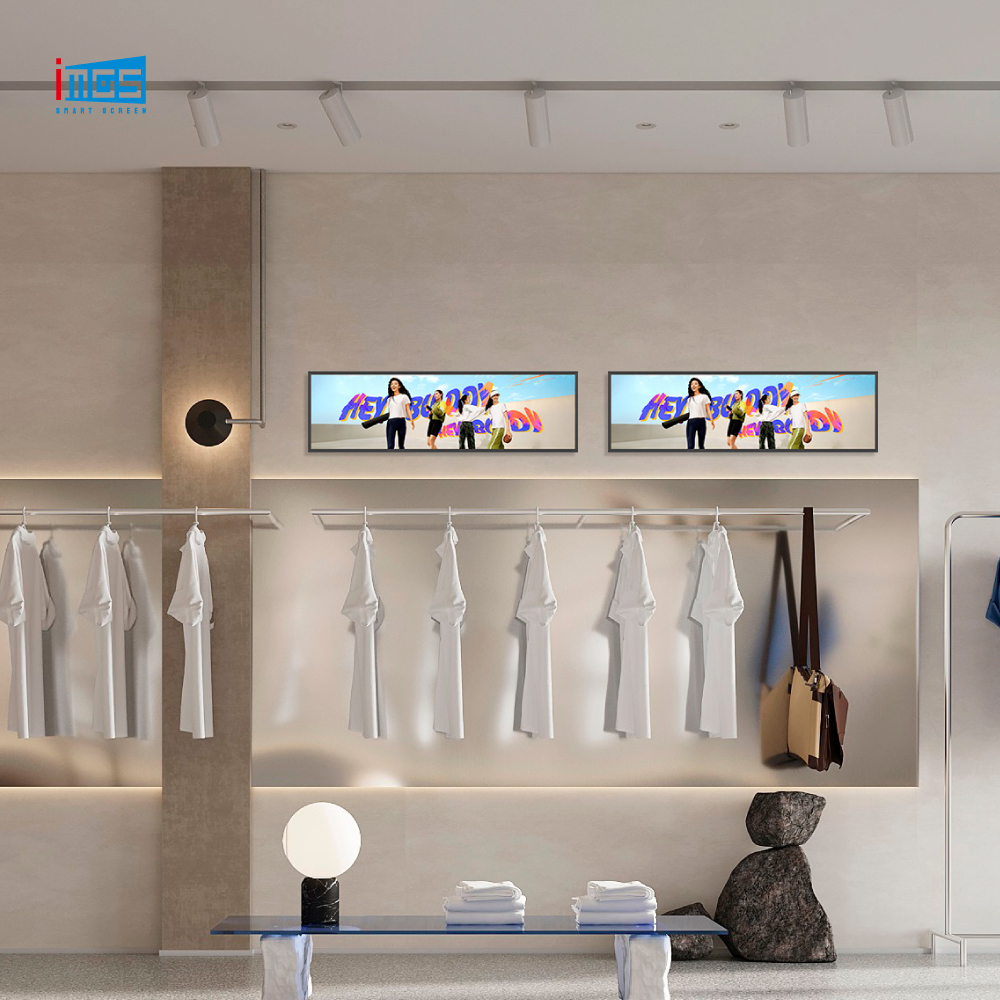 signage stretched lcd display