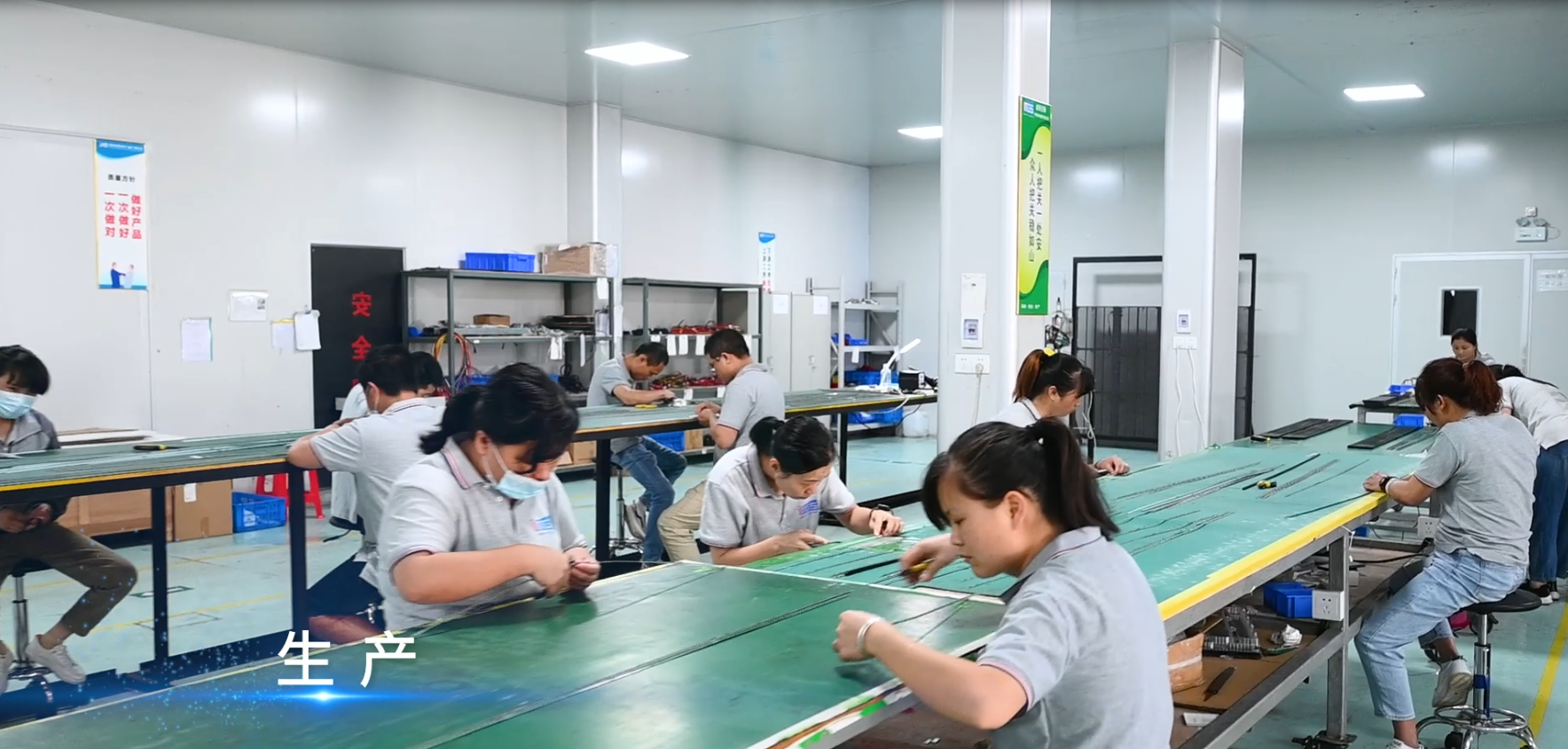 End-to-End Service Chain