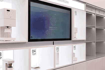 smart screen smart screen