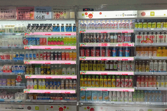 smart screen smart screen