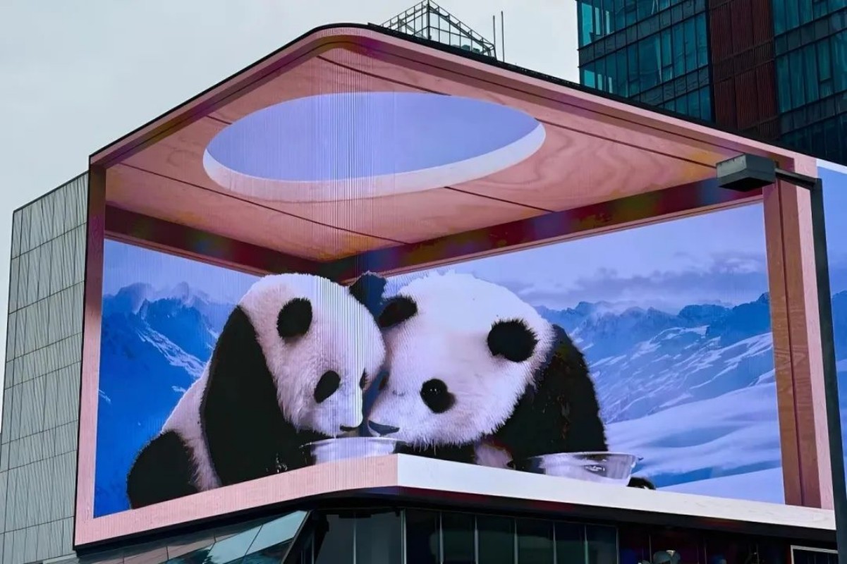 retail store display screens