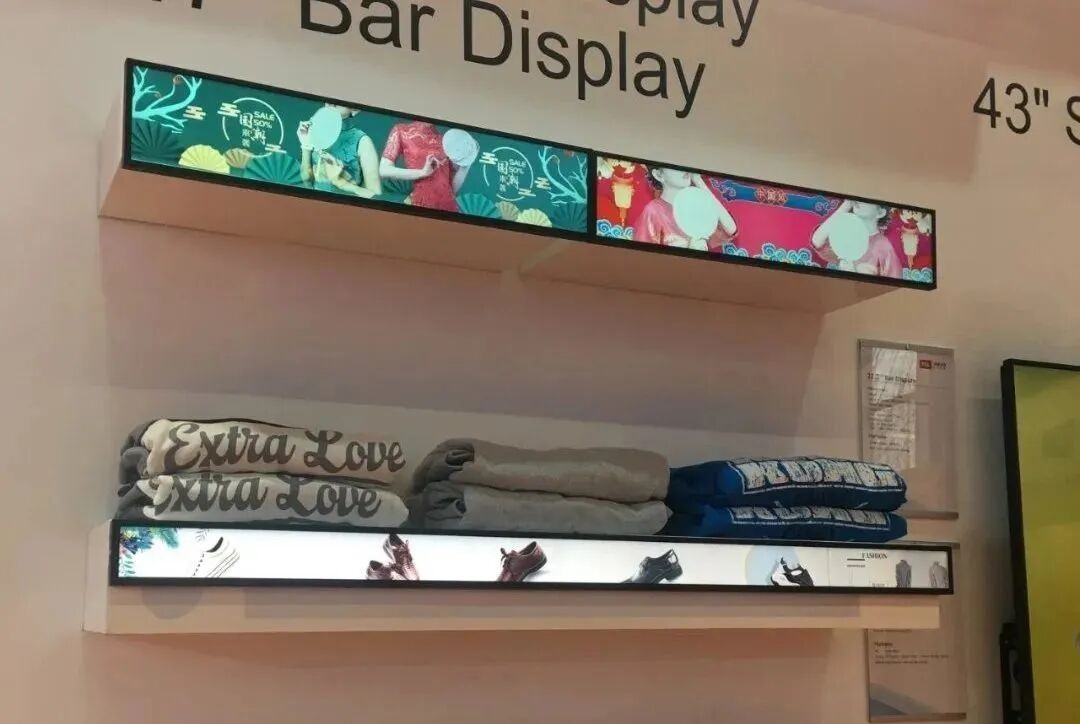 commercial environment.