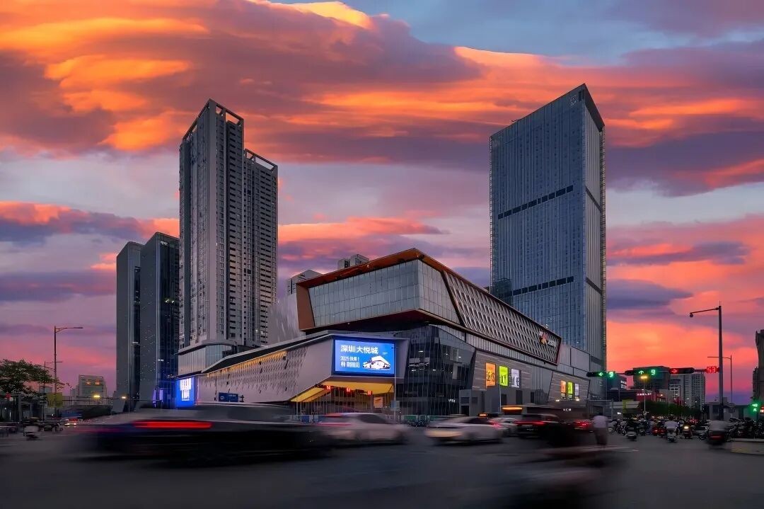 White Paper on the Advertising Player Industry 2025