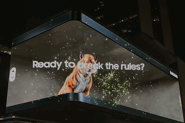 Outdoor Screen Outdoor Screen