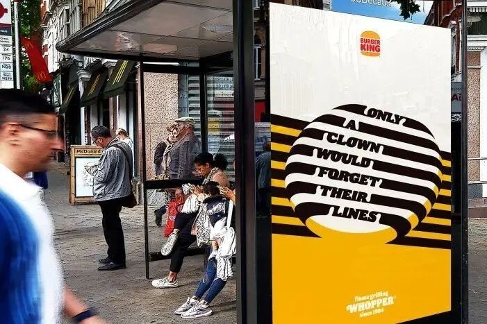 Advertising Screen Advertising Screen