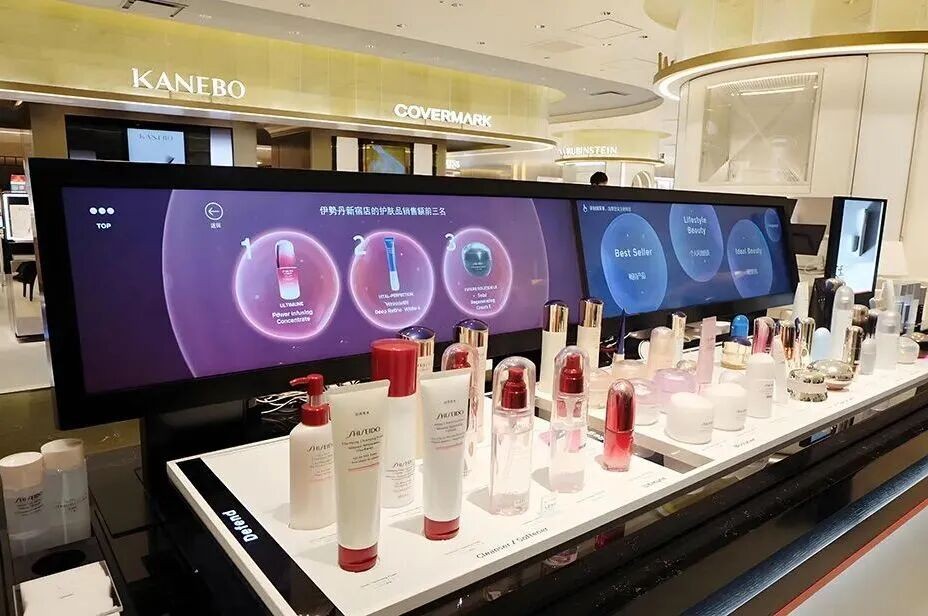 Outdoor Screen Outdoor Screen