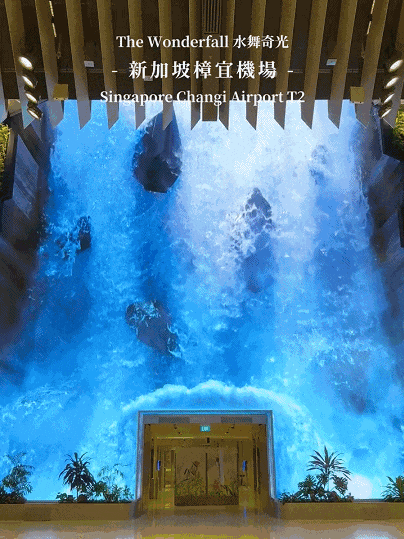 Digital Wall Screens