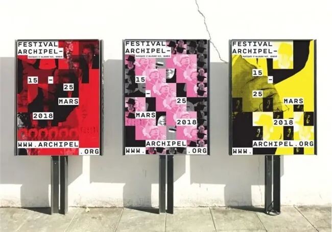 Poster Screens: Bring Posters to Life