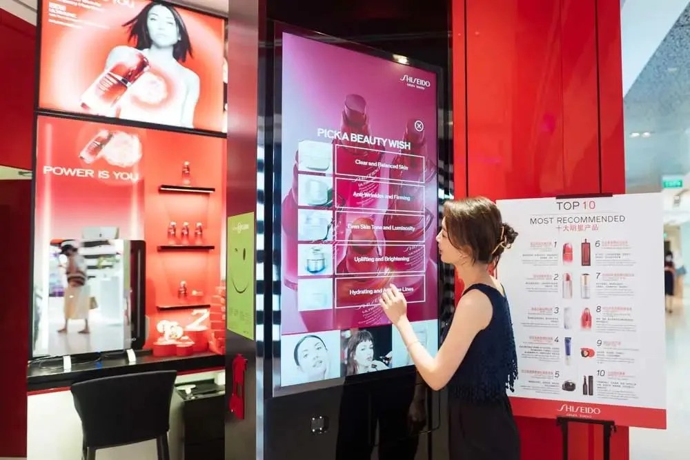 capacitive touch screen