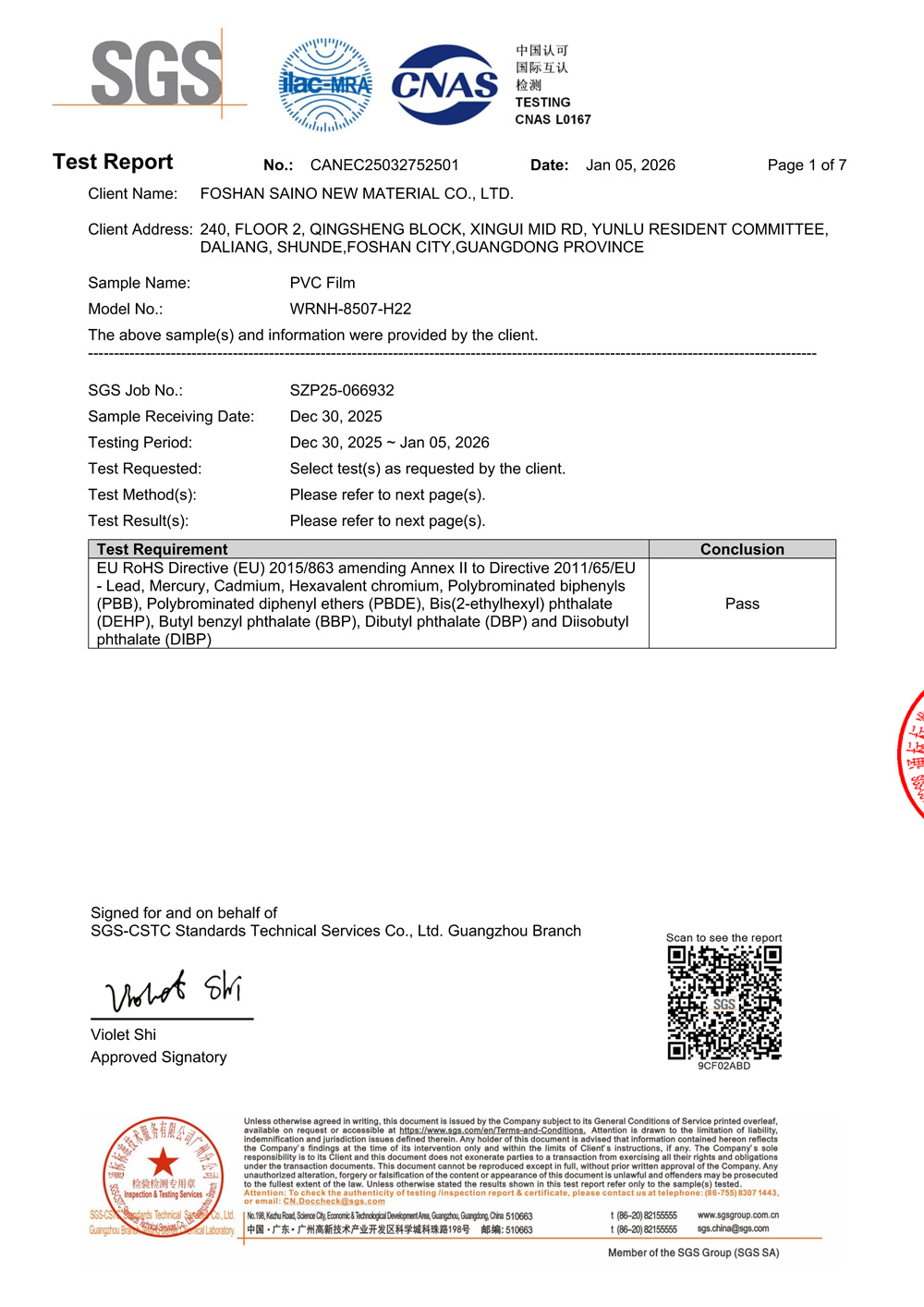 Anti-scratch ABS edge banding