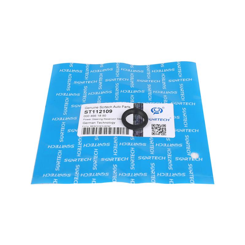 Power steering reservoir gasket