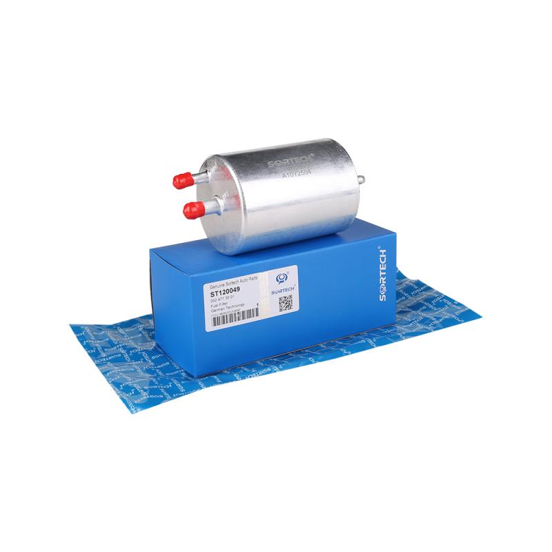 Inline transmission filter
