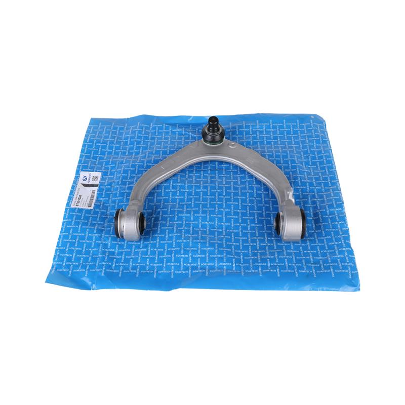 Auto suspension front control arm