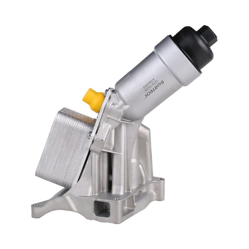 Ölkühler für BMW 1142 8596 283