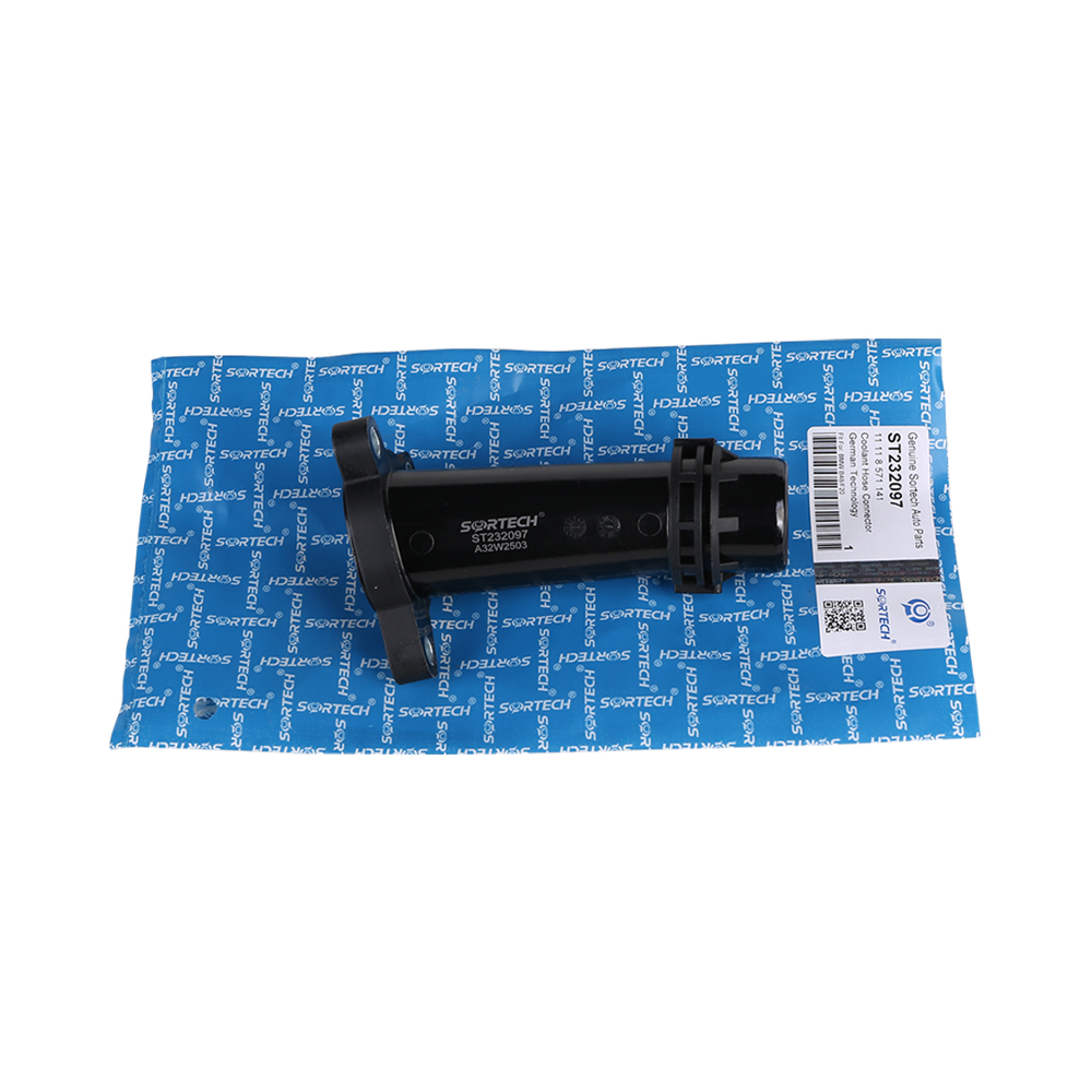 Tubo de agua de refrigeración para BMW 1111 8571 141