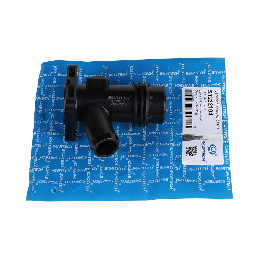 Coolant Connector Pipe