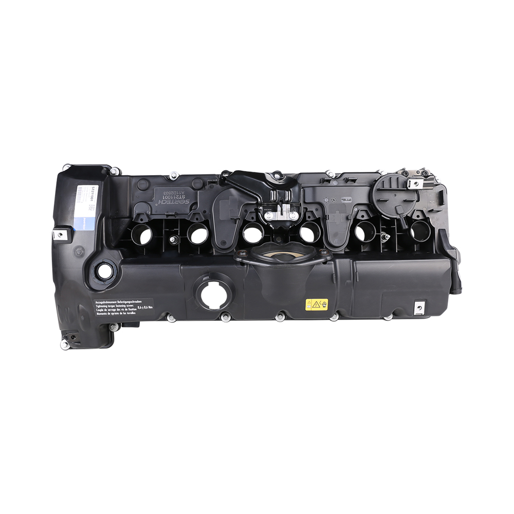 Cylinder head cover for BMW