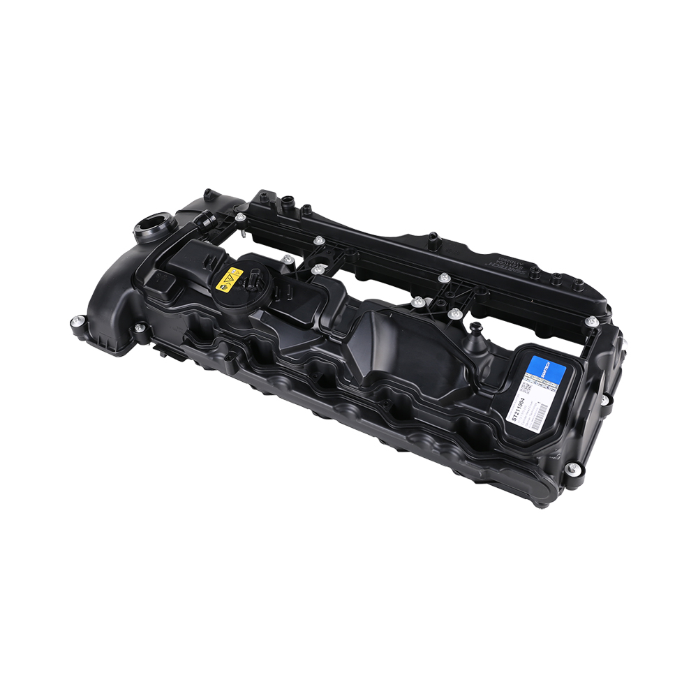 BMW 1112 7570 292용 실린더 헤드 커버