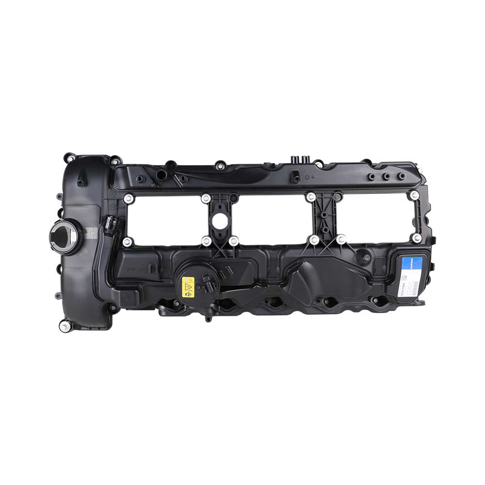 Cylinder head cover for BMW