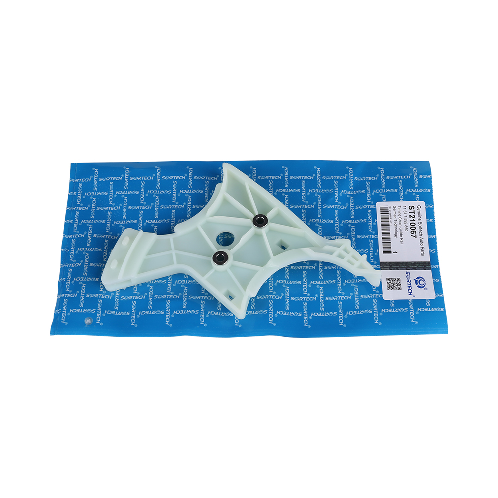 Пластина цепи ГРМ для BMW 1131 7592 850