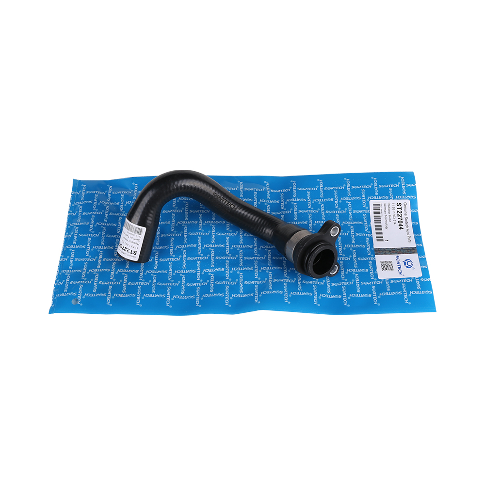 Radiator hose for BMW