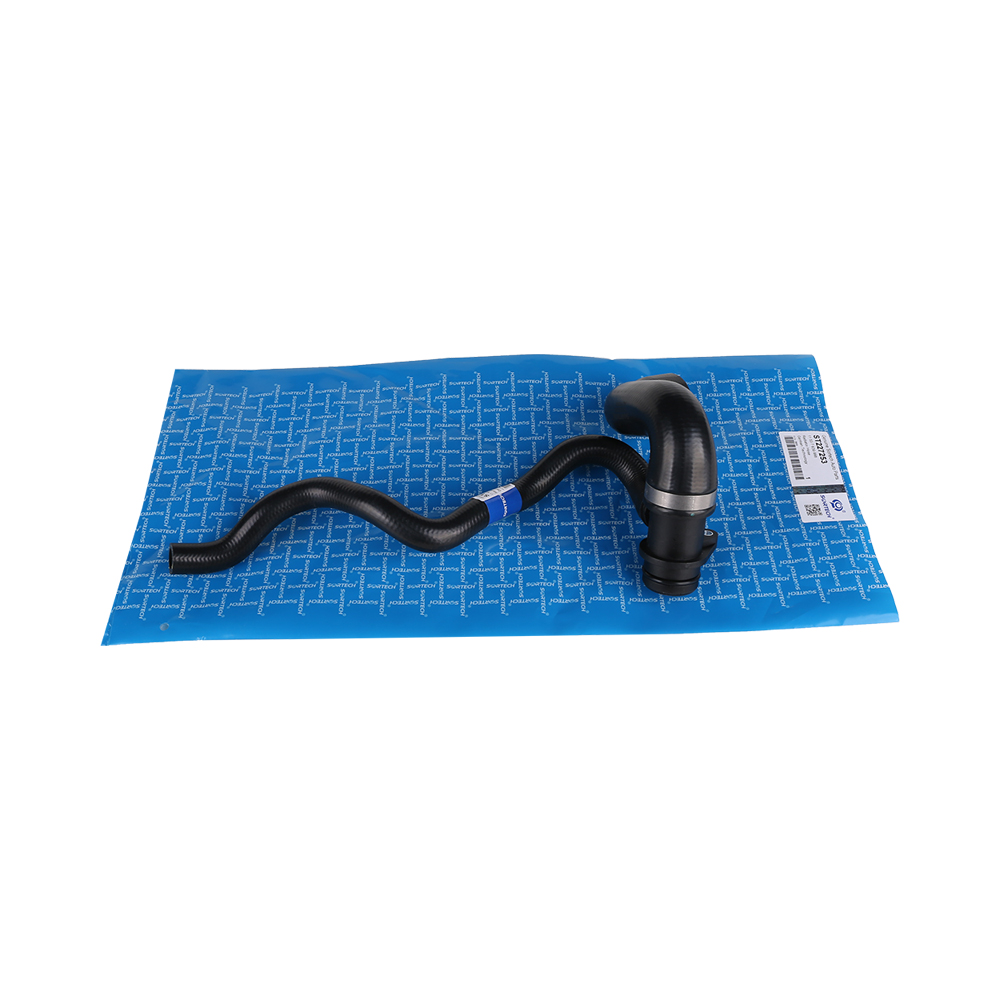 Radiator hose for BMW