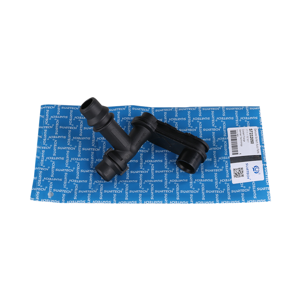 Coolant Connector Pipe