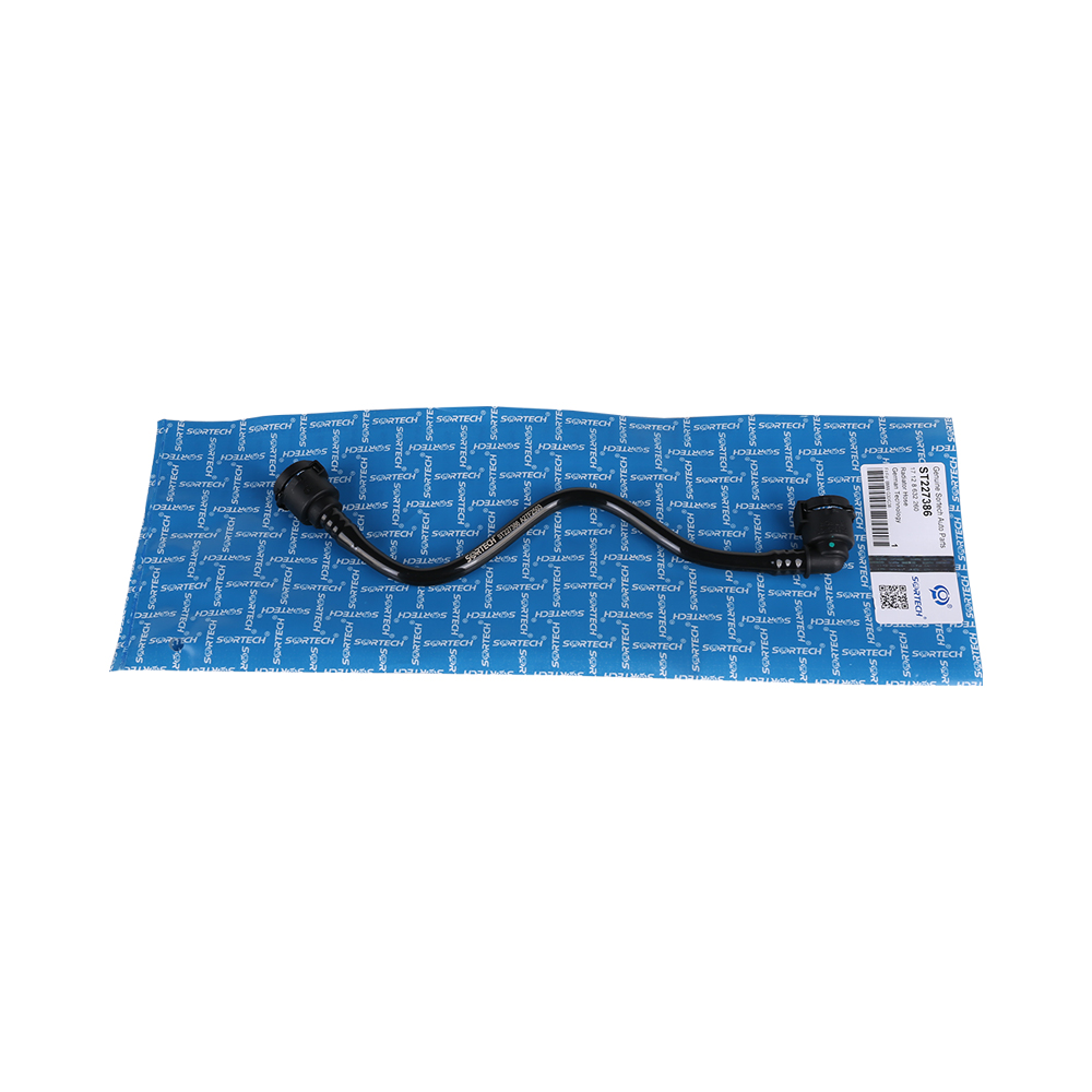 Radiator hose for BMW