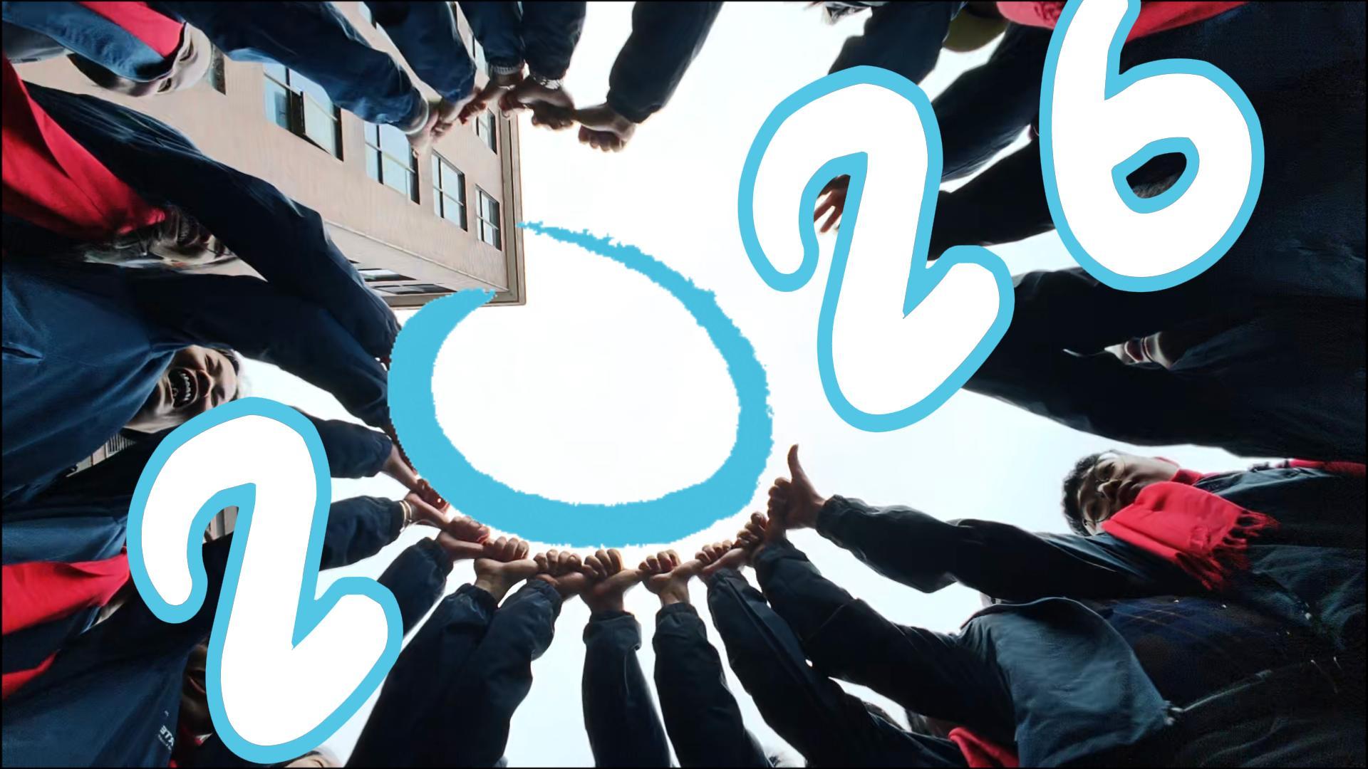 Sortech's culture: our Year of the Horse greeting