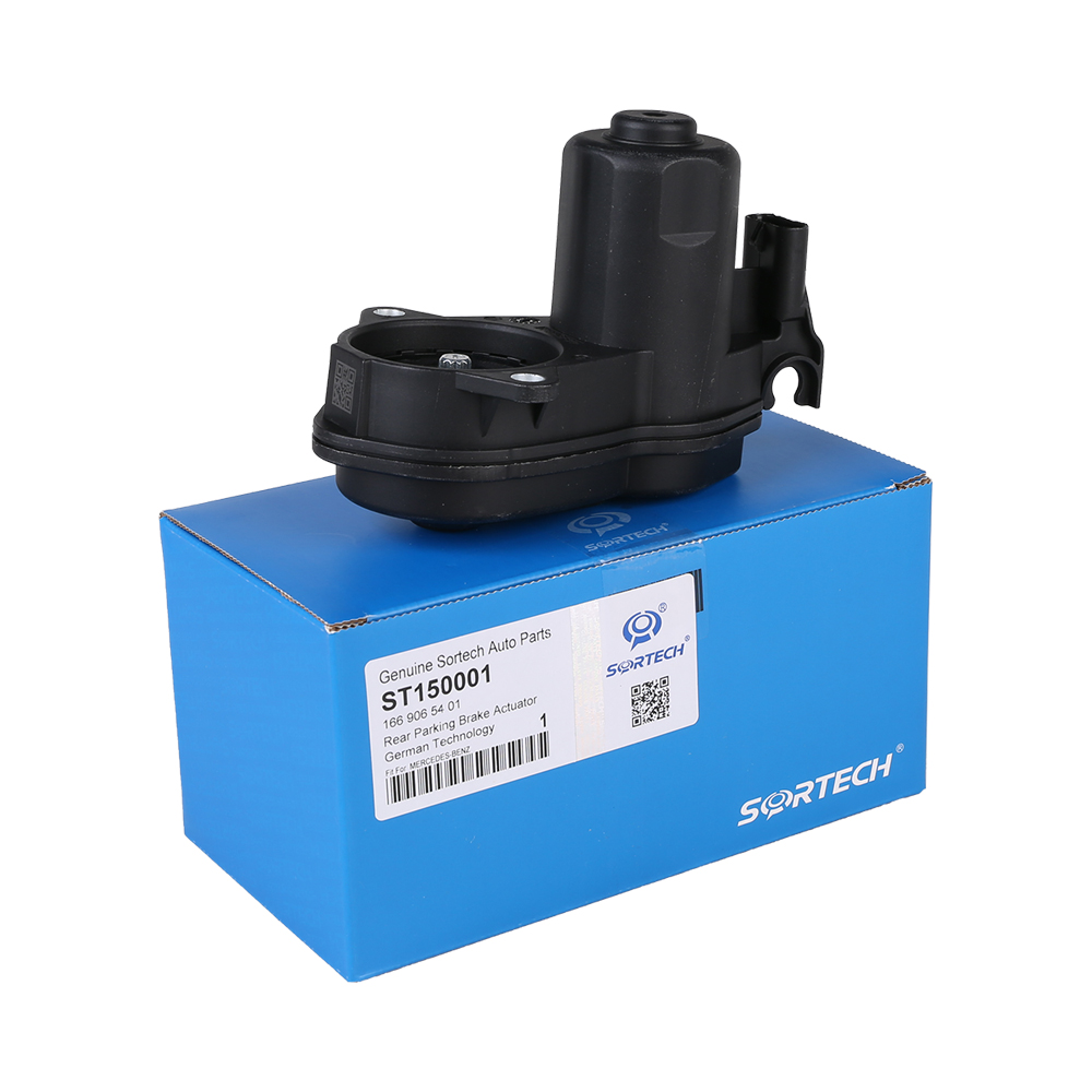 Parking Brake Actuator For Mercedes Benz