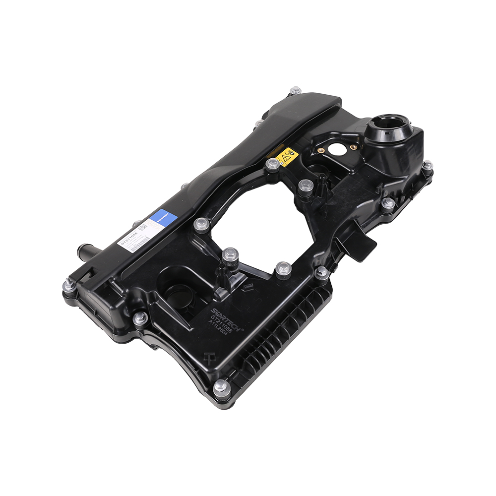 BMW 1112 7568 582용 실린더 헤드 커버