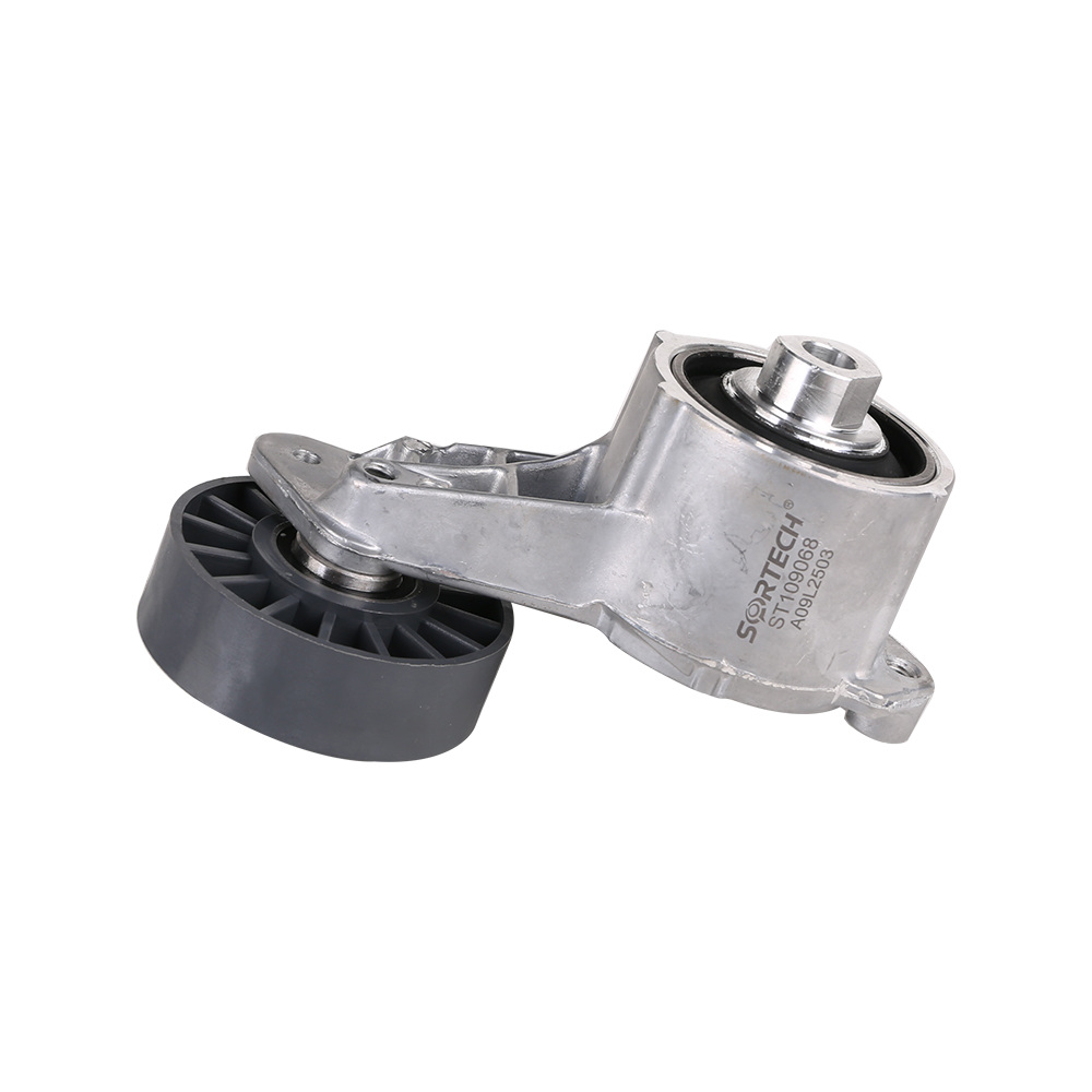 Belt Tensioner Assembly