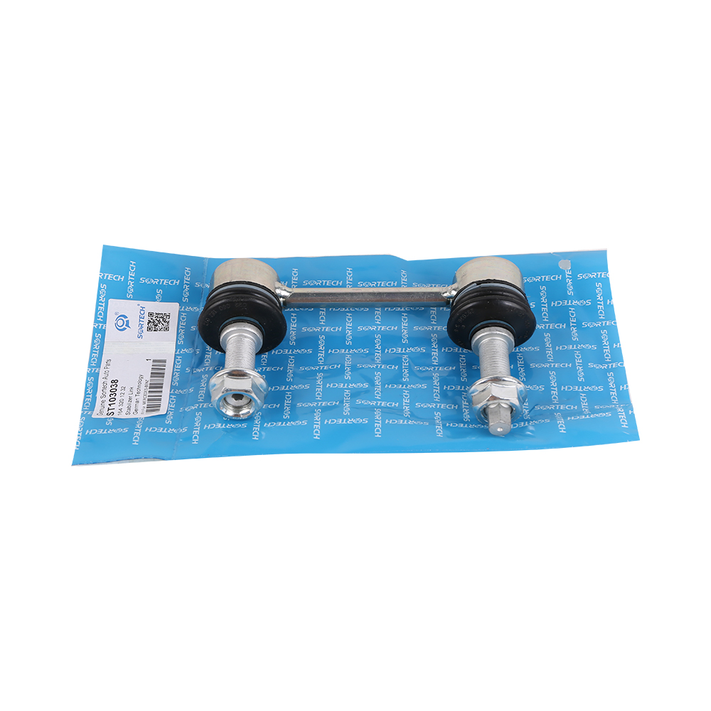 Stabilizer Link For Mercedes Benz