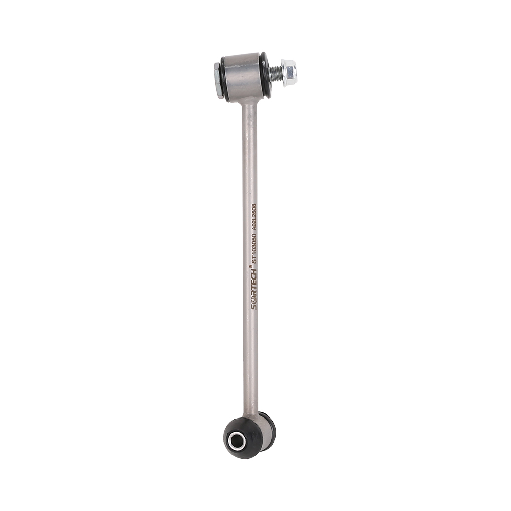 Stabilizer Link For Mercedes Benz 204 320 05 89