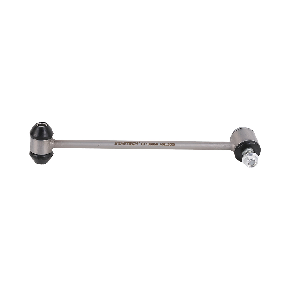Stabilizer Link For Mercedes Benz 204 320 05 89