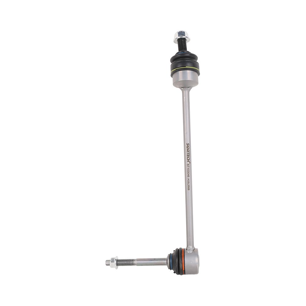 Stabilizer Link