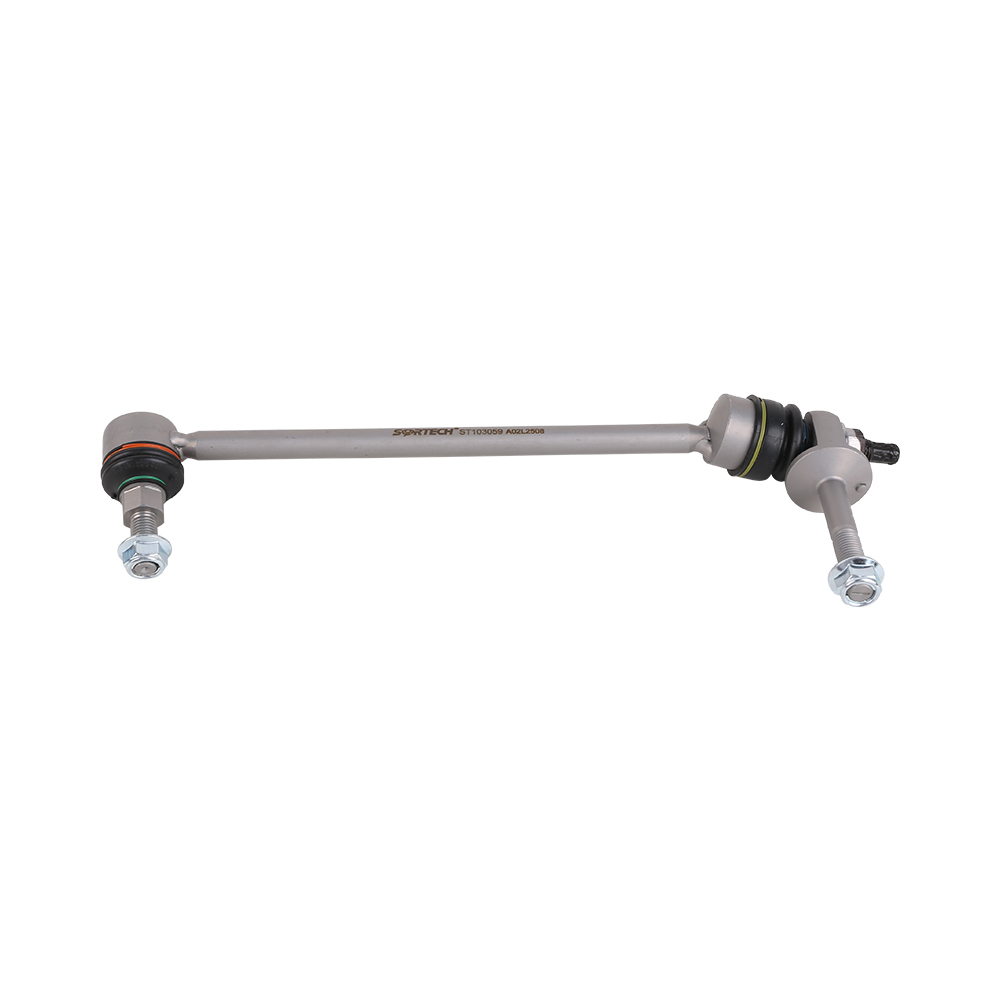 Stabilizer Link For Mercedes Benz 253 323 01 17