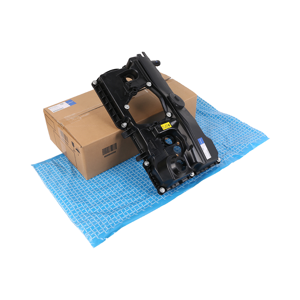 Cylinder Head Cover For BMW 1112 8645 888