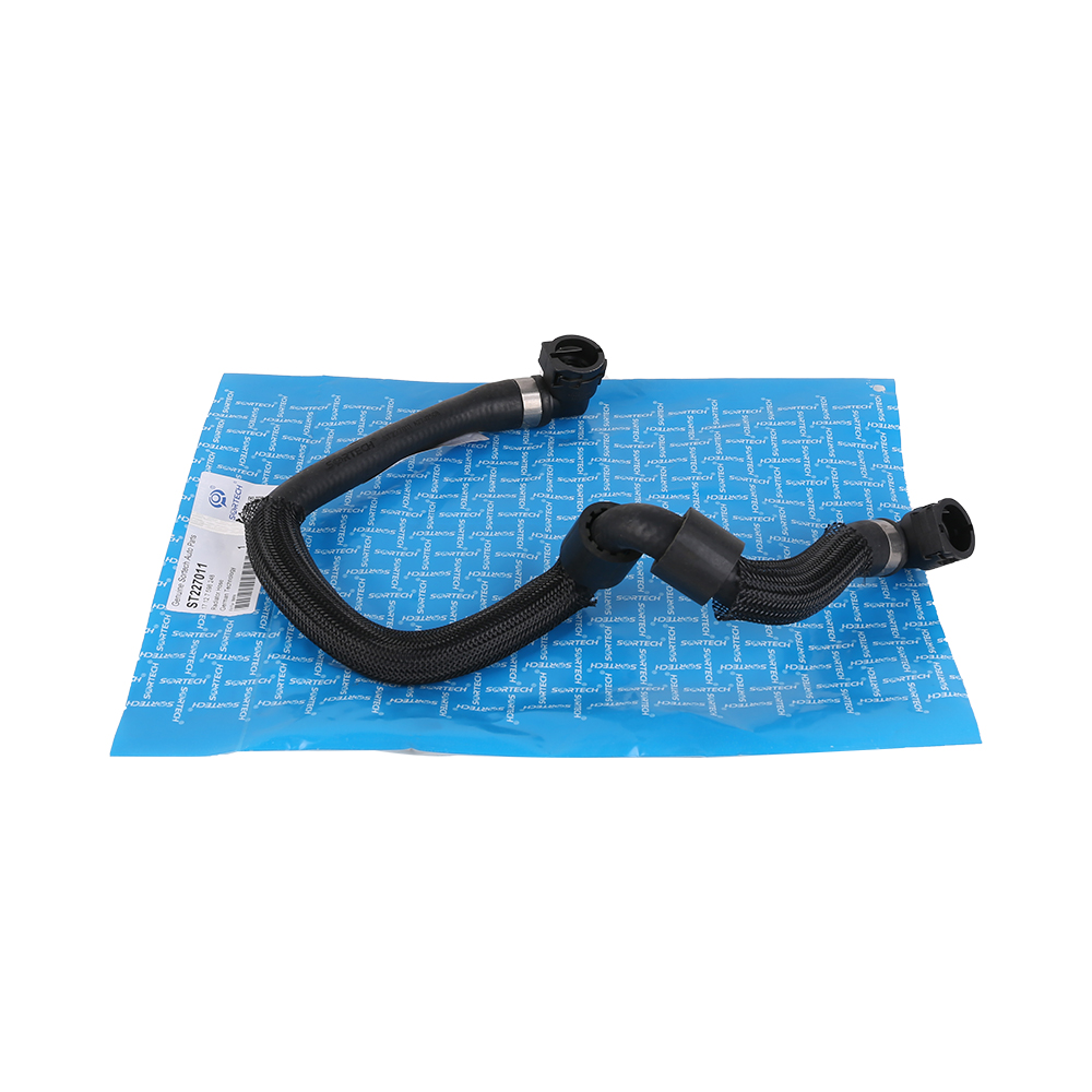 Radiator Hose For BMW