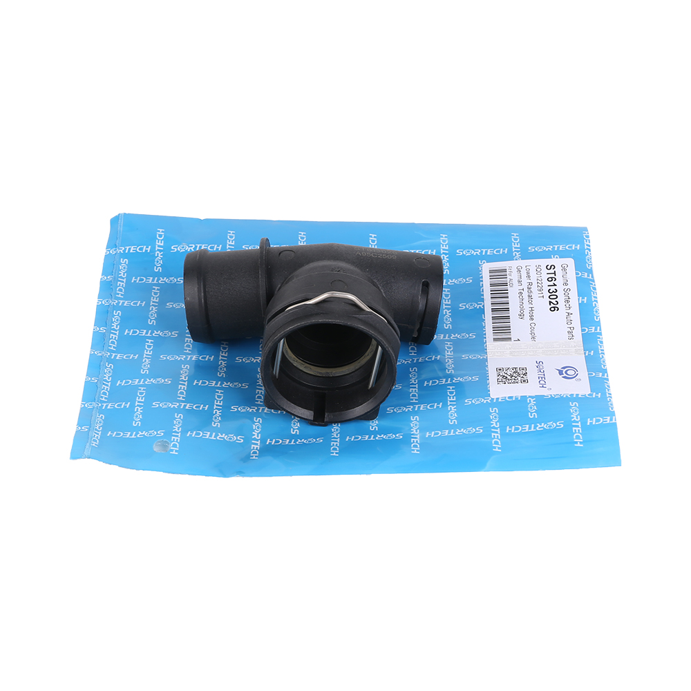 Lower Radiator Hose Coupler For Audi 5Q0 122 291T
