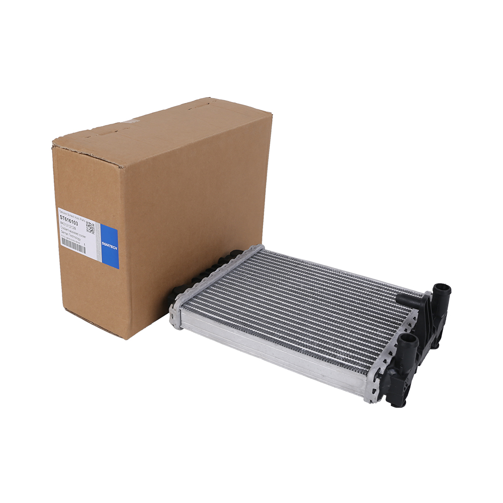 Radiator For Audi 8K0 121 212B
