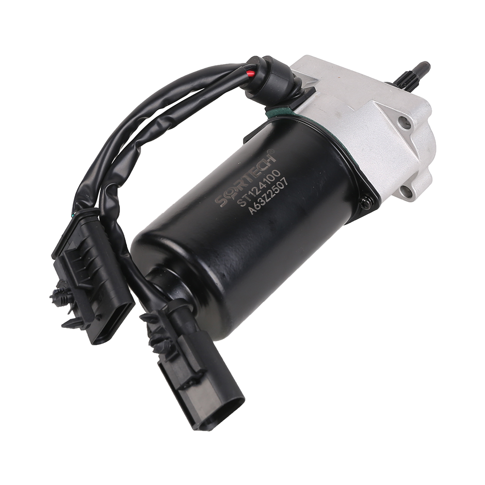 Differential Lock Motor
